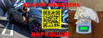 спиды Кумертау