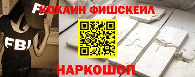 молекула духа Кулебаки