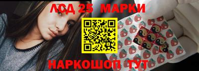 спиды Кумертау
