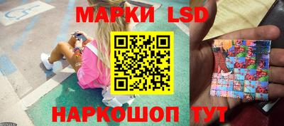 спиды Кумертау