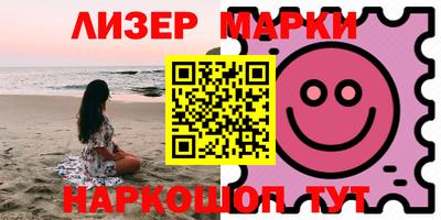 спиды Кумертау