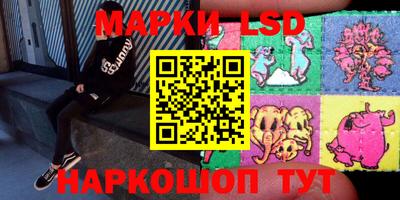 молекула духа Кулебаки