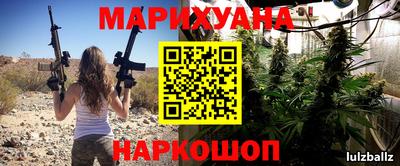 молекула духа Кулебаки