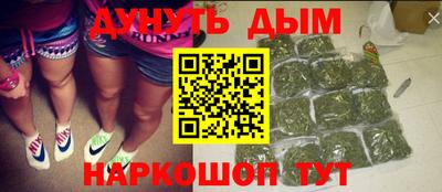 спиды Кумертау