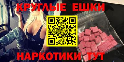 соль ск Кунгур