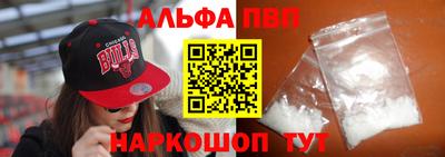 молекула духа Кулебаки
