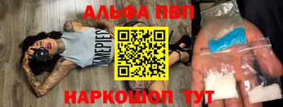 соль ск Кунгур