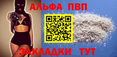 соль ск Кунгур