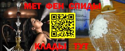 соль ск Кунгур