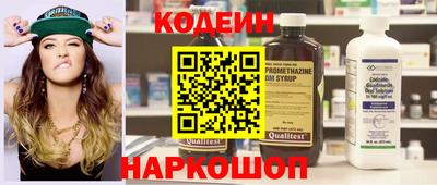 соль ск Кунгур