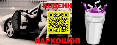 соль ск Кунгур