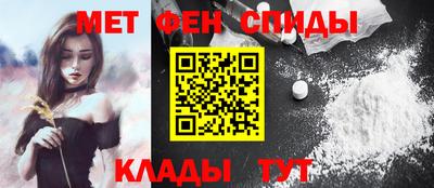 молекула духа Кулебаки