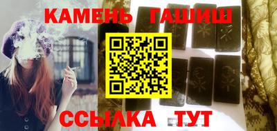 соль ск Кунгур