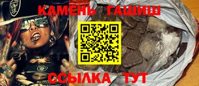 молекула духа Кулебаки