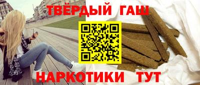 спиды Кумертау