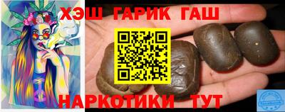 соль ск Кунгур