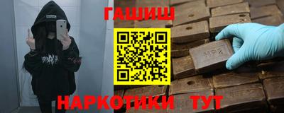 молекула духа Кулебаки