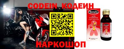 молекула духа Кулебаки