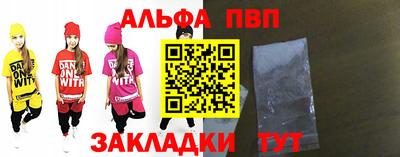 соль ск Кунгур