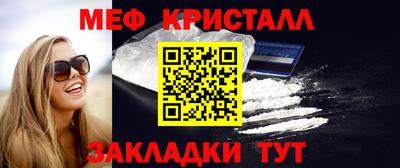 молекула духа Кулебаки