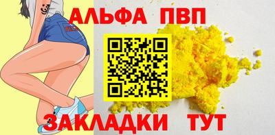 соль ск Кунгур